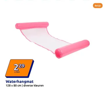 Aanbieding: Waterhangmat