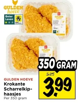 Aanbieding: Krokante Scharrelkiphaasjes