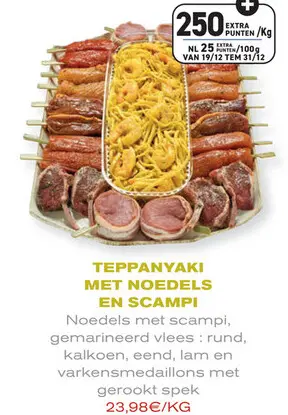 Aanbieding: Teppanyaki met noedels en scampi