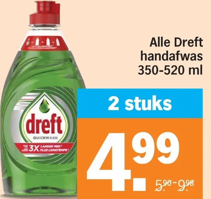 Aanbieding: Handafwas