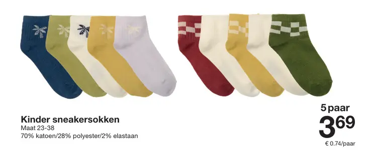 Aanbieding: Kinder sneakersokken