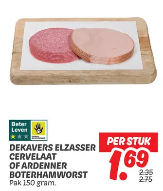 Elzasser cervelaat of ardenner boterhamworst