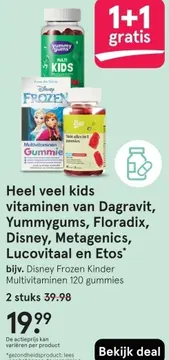 Aanbieding: Heel veel kids vitaminen van Dagravit, Yummyg