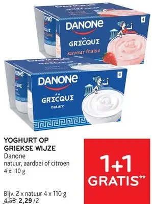 Promotie: Yoghurt op Griekse wijze
