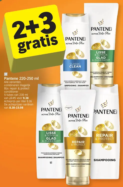Offre: Pantene 220-250 ml