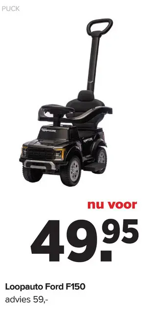 Promotie: Loopauto Ford F150
