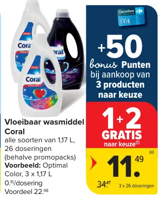 Promotie: Vloeibaar wasmiddel