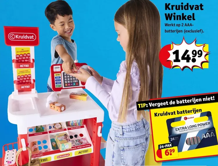 Promotie: Kruidvat Winkel