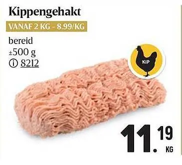 Promotie: Kippengehakt