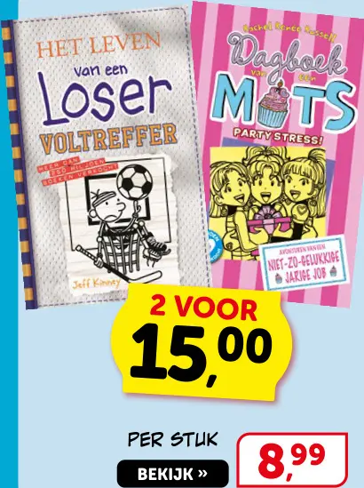 Promotie: Het leven van een loser of Dagboek van een muts