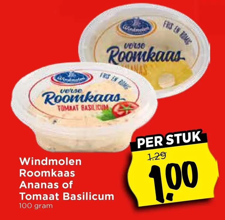 Windmolen Roomkaas Ananas of Tomaat Basilicum