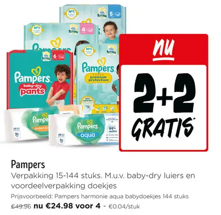 Promotie: Pampers
