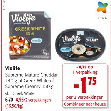 Promotie: Supreme Mature Cheddar Greek White Supreme Creamy