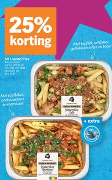 Aanbieding: Scharrelkip Sate