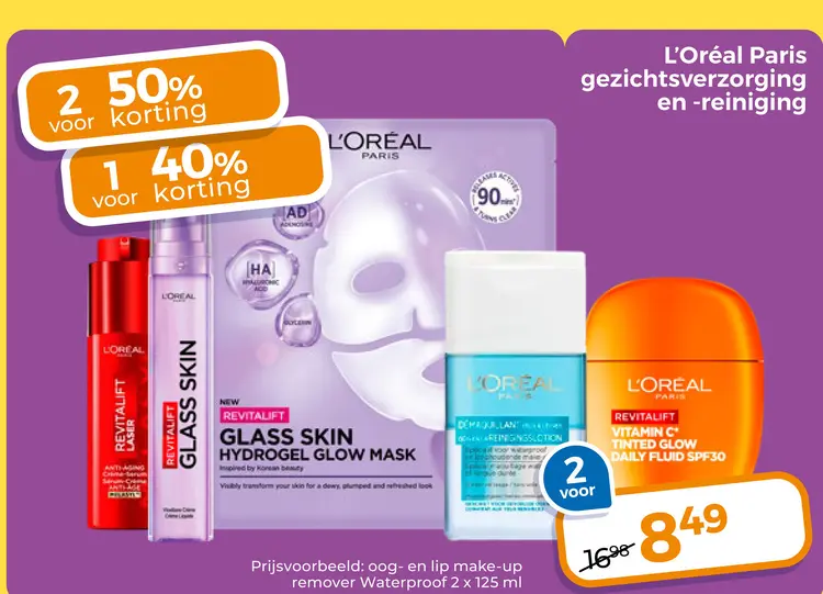Aanbieding: Oog- en lip make-up remover Waterproof