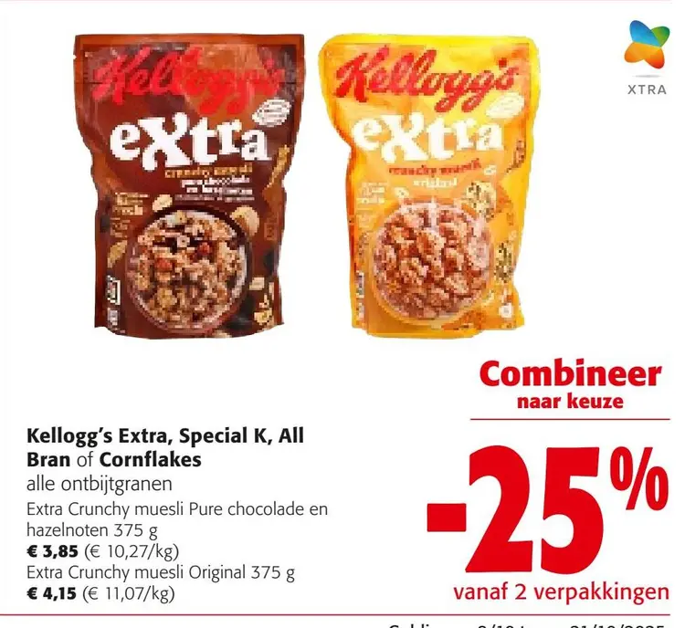 Aanbieding: Kellogg's Extra, Special K, All Bran of Cornflakes