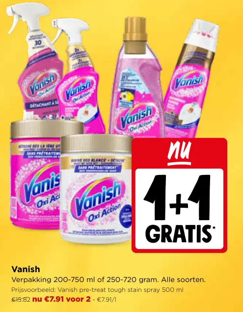 Promotie: Vanish