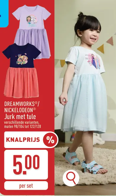 Promotie: Jurk met tule