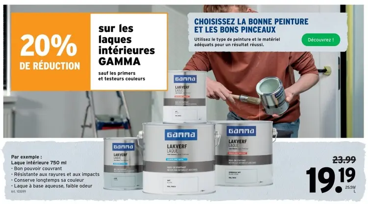Offre: Laque intérieure