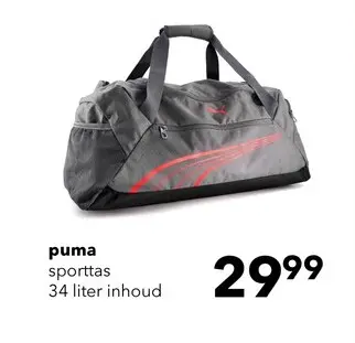 Aanbieding: Puma Fundamental Small sporttas donkergrijs