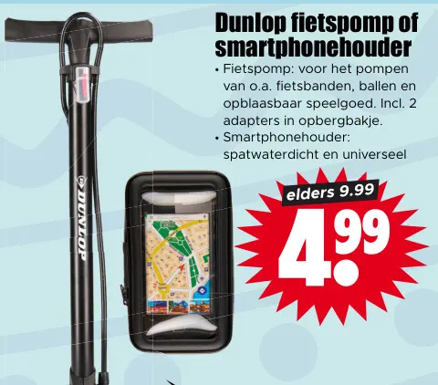 Aanbieding: Dunlop fietspomp of smartphonehouder
