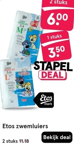 Aanbieding: Zwemluiers