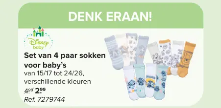 Promotie: Set van 4 paar sokken