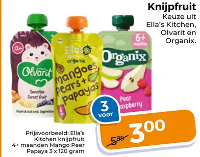 Aanbieding: Knijpfruit