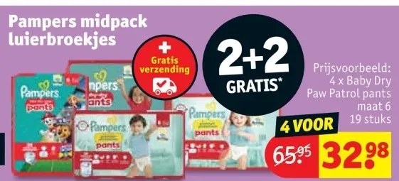 Aanbieding: Pampers midpack luierbroekjes