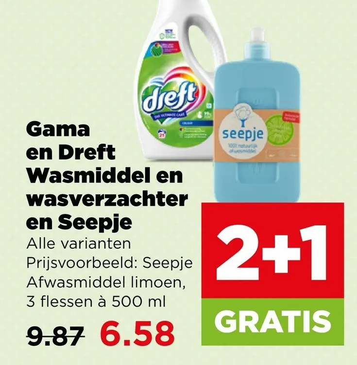 Aanbieding: Wasmiddel en wasverzachter en Seepje