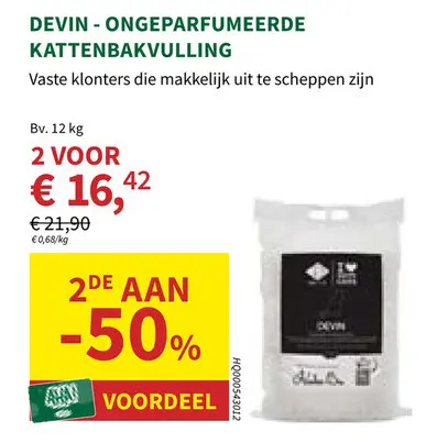 Promotie: Devin - ongeparfumeerde kattenbakvulling