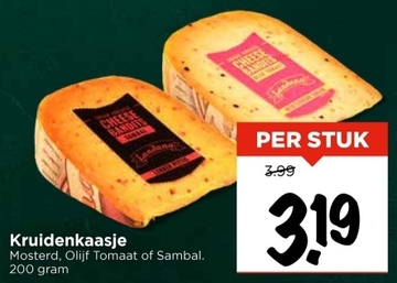 Aanbieding: Kruidenkaasje