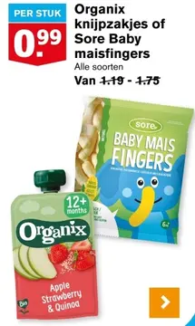 Aanbieding: Organix knijpzakjes of Sore Baby maisfingers