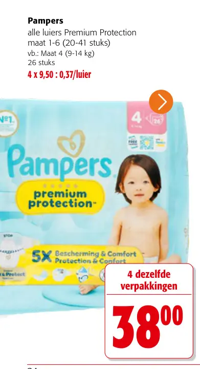 Promotie: Luiers Premium Protection