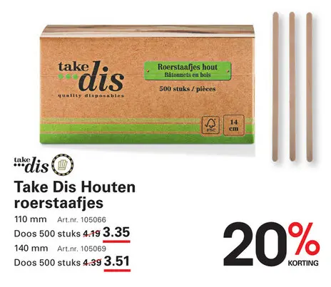 Aanbieding: Houten roerstaafjes