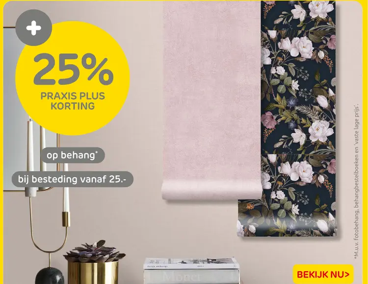 Aanbieding: Behang