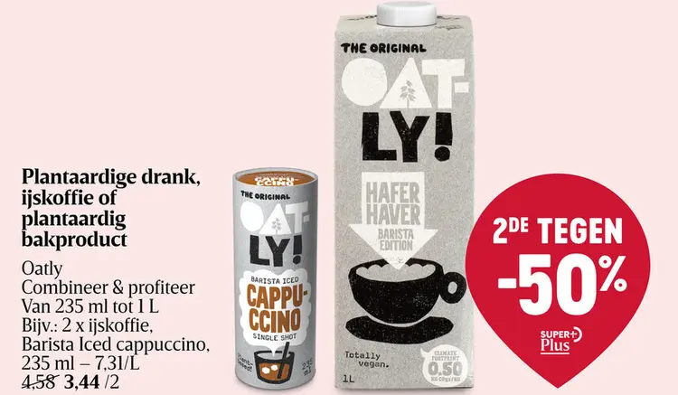 Aanbieding: Ijskoffie | Macchiato Caramel