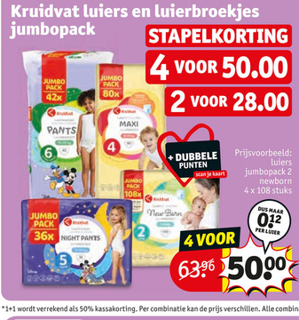 Aanbieding: Kruidvat luiers en luierbroekjes jumbopack