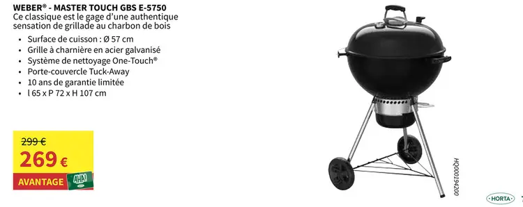 Offre: Master touch gbs e-5750