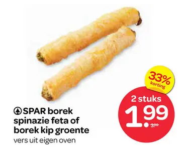 Aanbieding: SPAR borek spinazie feta of borek kip groente