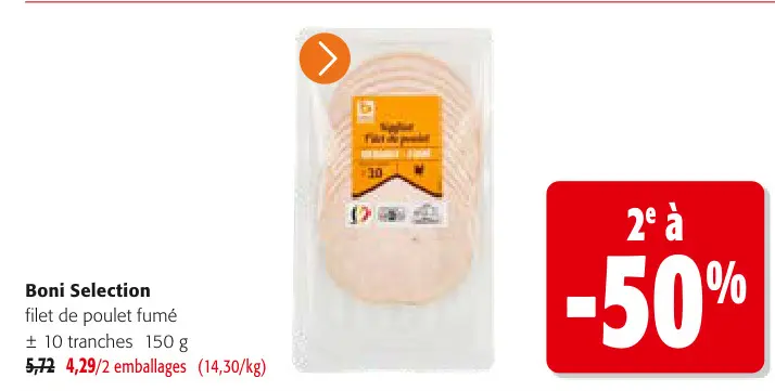 Offre: Filet de poulet fumé