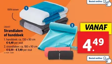 Aanbieding: Strandlaken en handdoek