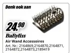 Promotie: Air Wand Accessoires