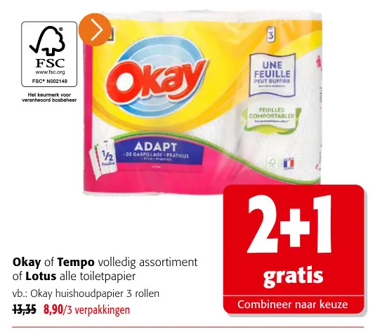 Promotie: Toiletpapier