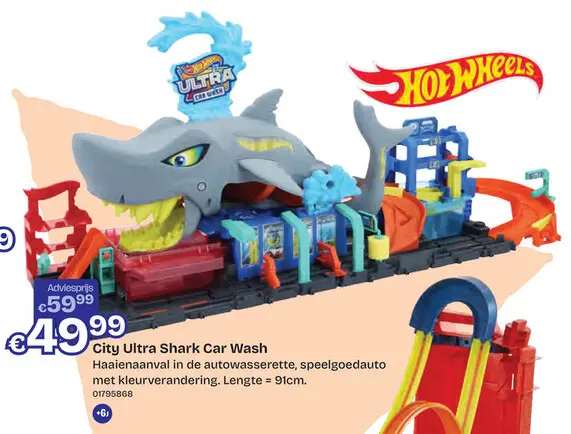 Aanbieding: City Ultra Shark Car Wash