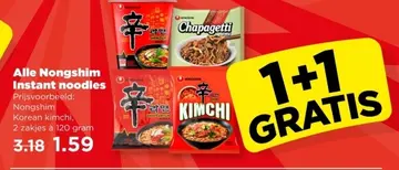Aanbieding: Nongshim Instant noodles