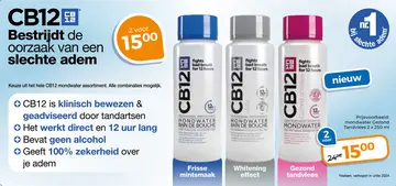 Aanbieding: CB12 Mondwater