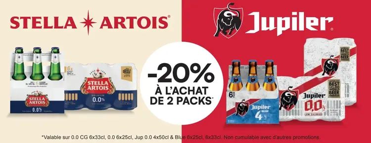 Offre: Stella Artois, Jupiler