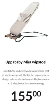 Aanbieding: Mira wipstoel
