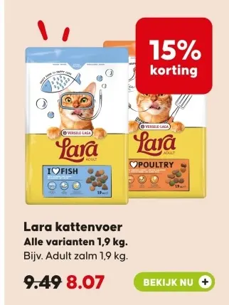 Aanbieding: Lara kattenvoer